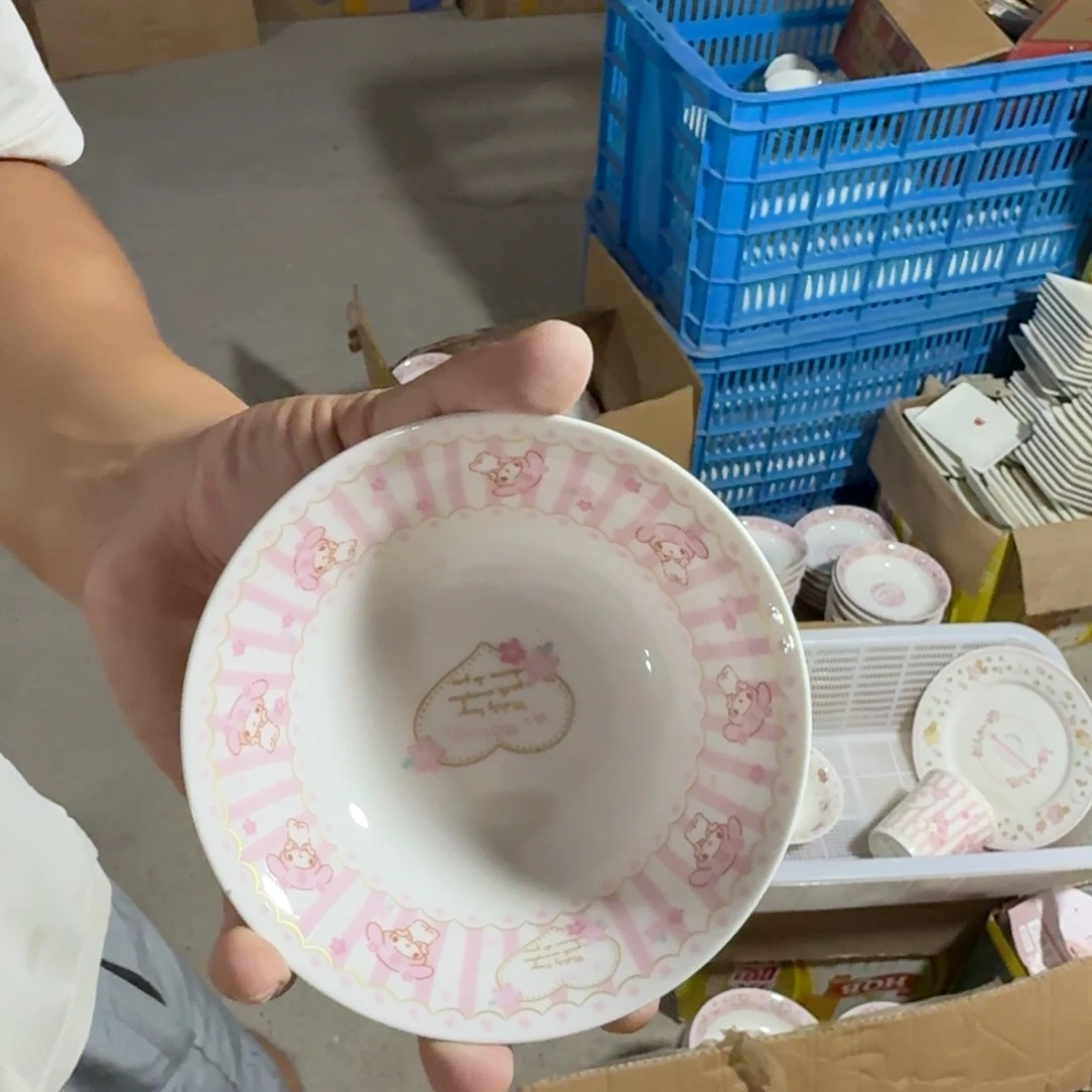 瓷片仓库直播瑕疵处理
