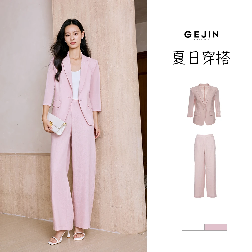 GEJIN/歌锦2025夏季新款气质职场风西装外套92125901781