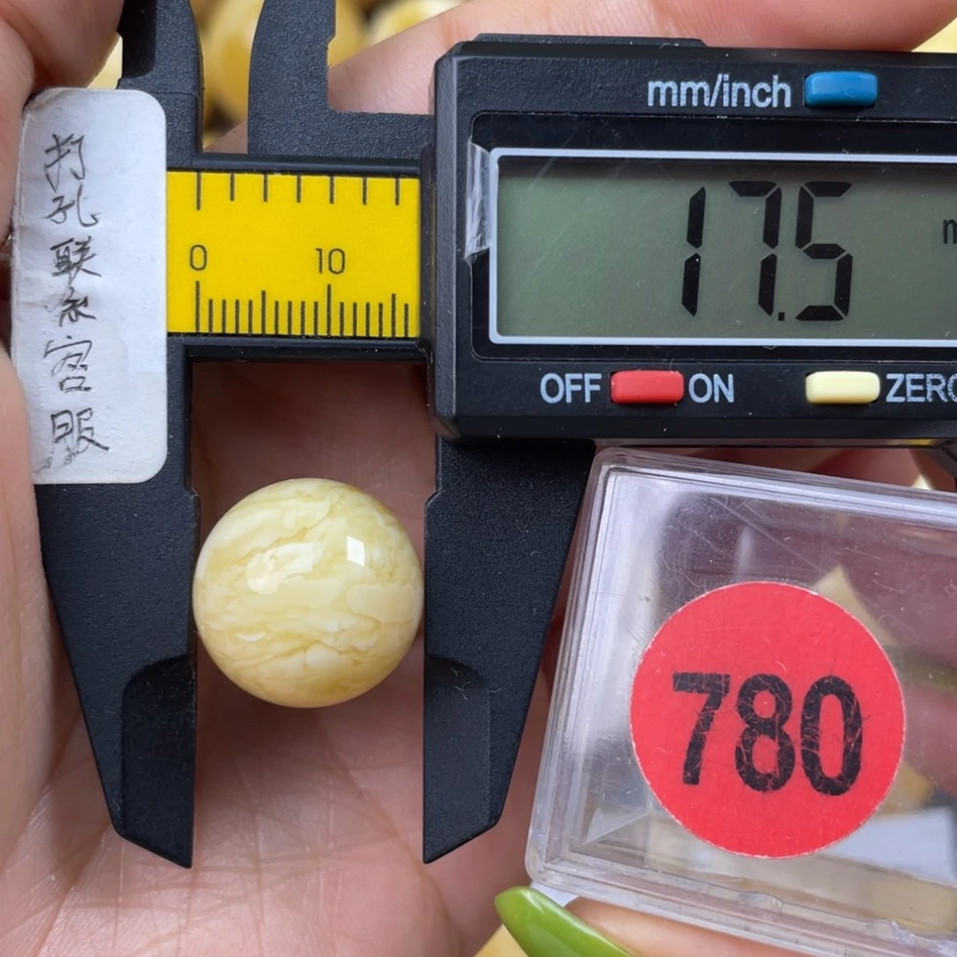 未镶嵌琥珀珠宝奇石微瑕