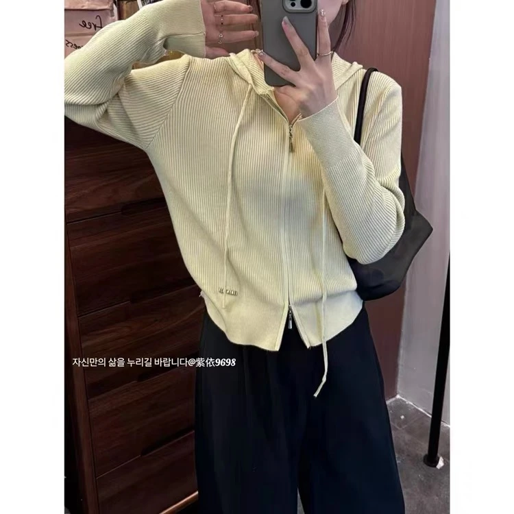 【燕麦色】开衫外套3682超柔软高品质连帽针织毛衣