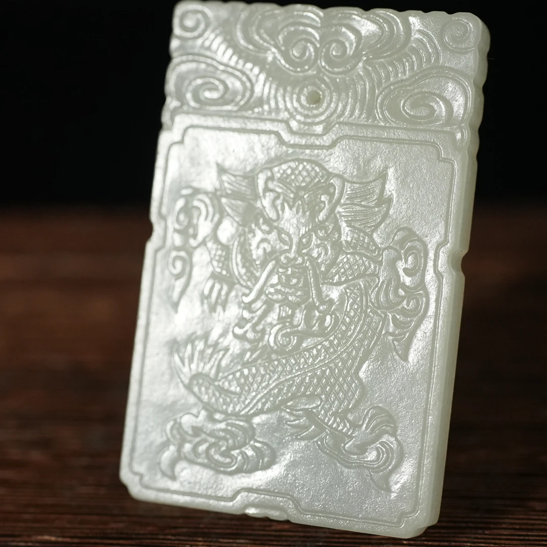 清代和田玉万寿无疆龙纹牌【华豫甄选】NZBZ6A250426117