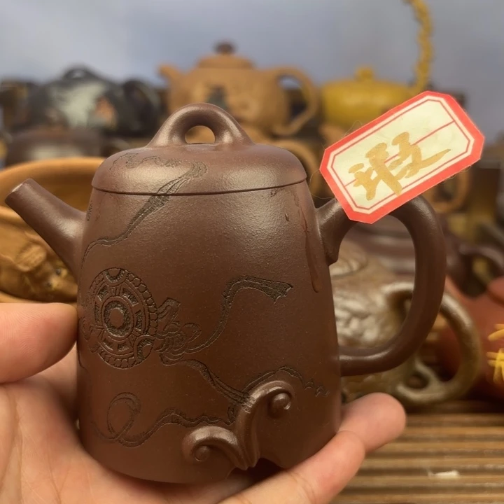 茶壶紫砂赤龙原矿老紫泥茶壶160c