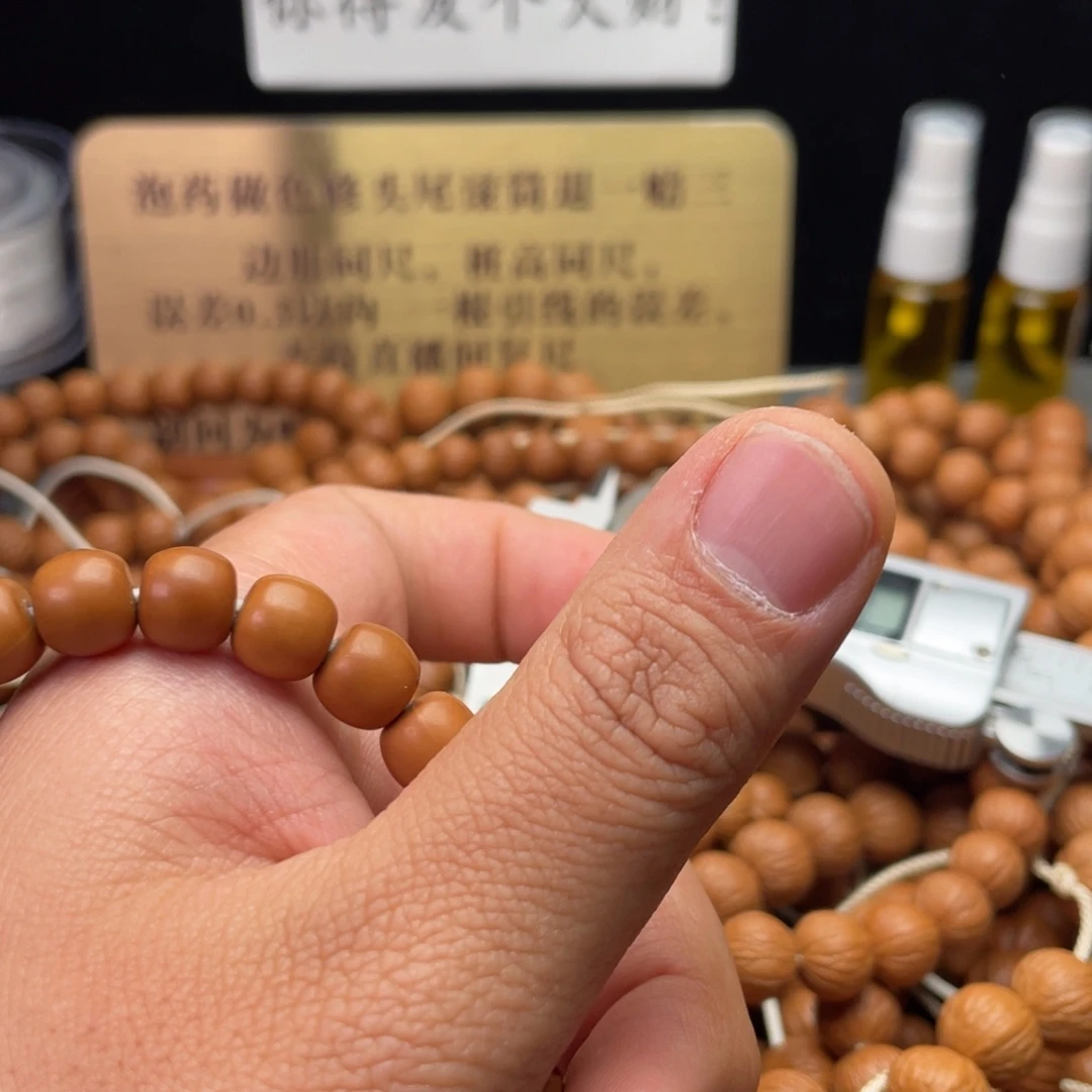 猴头核桃吊坠老型