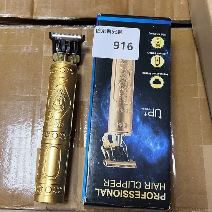 9新916号以直播间讲解为准