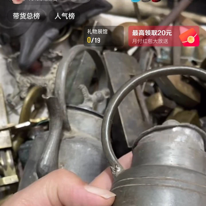 文玩开门成对铜器的