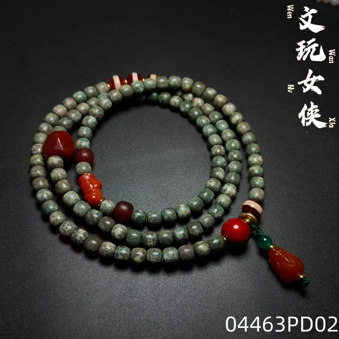 《荣盛阁慧慧R》精品星月菩提脖挂7+【文玩探宝】04463PD02H2-2