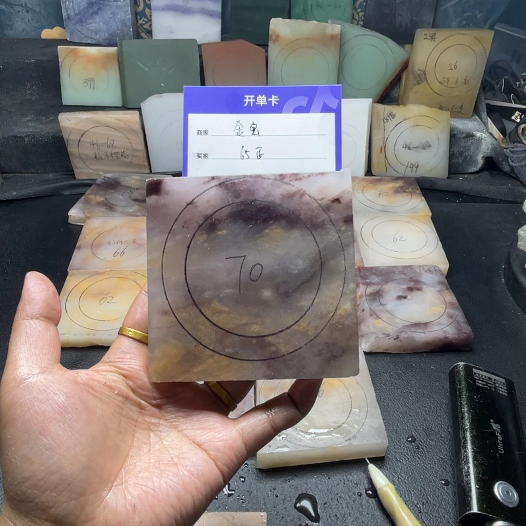 金***宝石英质玉（金丝玉）未镶嵌手镯定制手镯