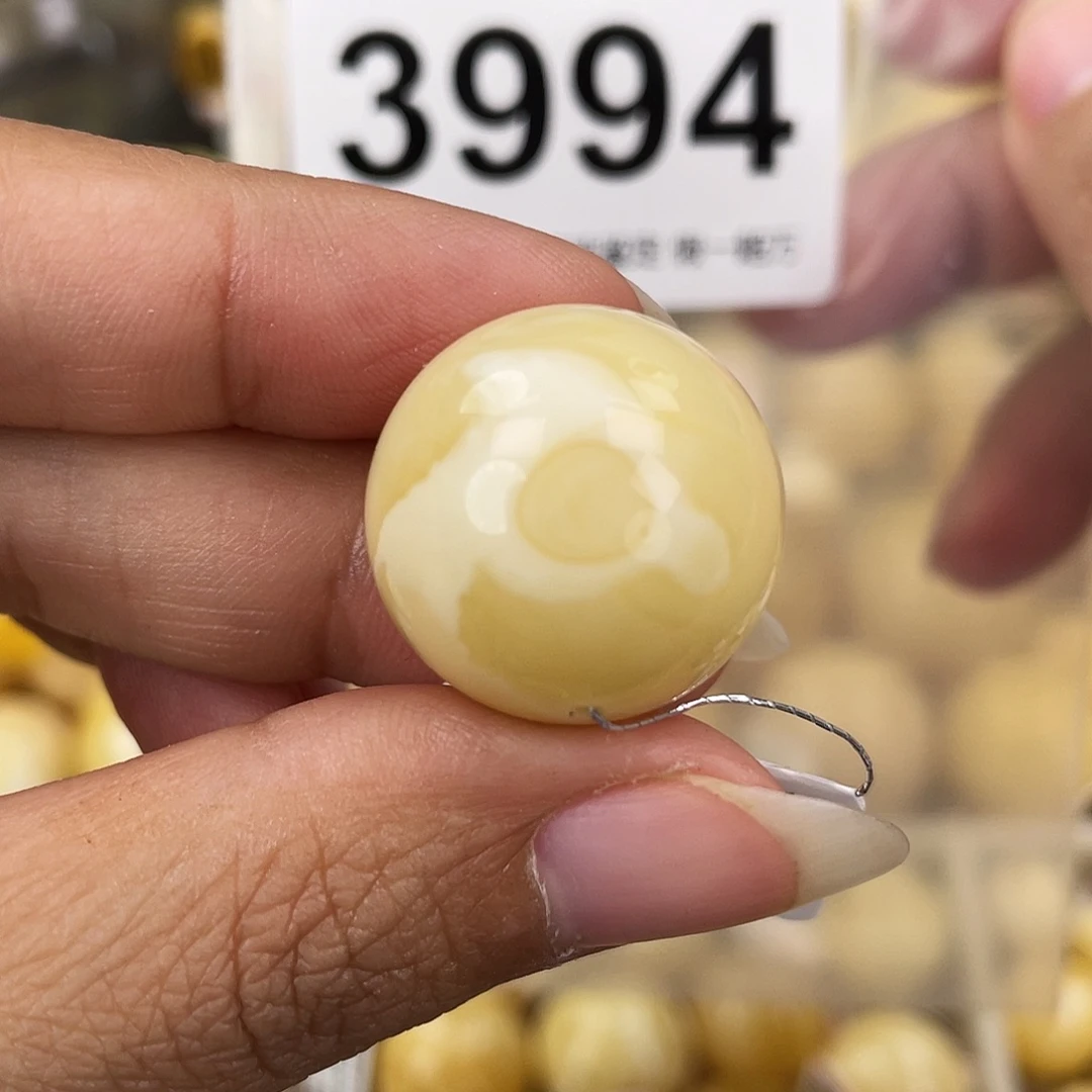 蜜蜡未镶嵌裸石21.1