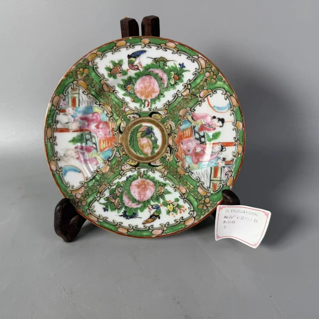 SCTY202415596晚清广彩花鸟人物折沿盘/华夏文物商店