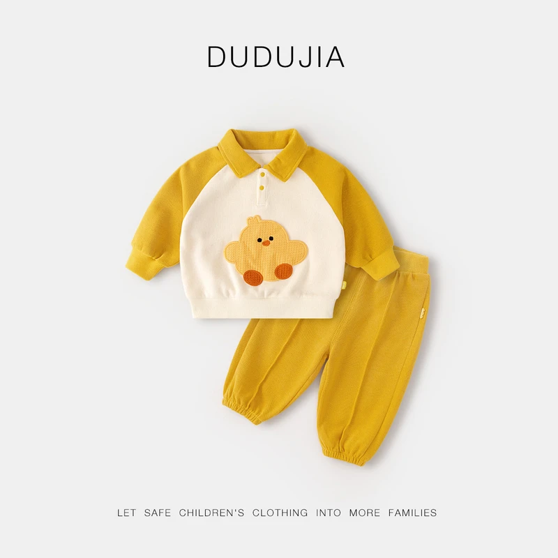 【嘟嘟家】儿童宝宝春款新款男童秋装女童套装儿童服装男童套装