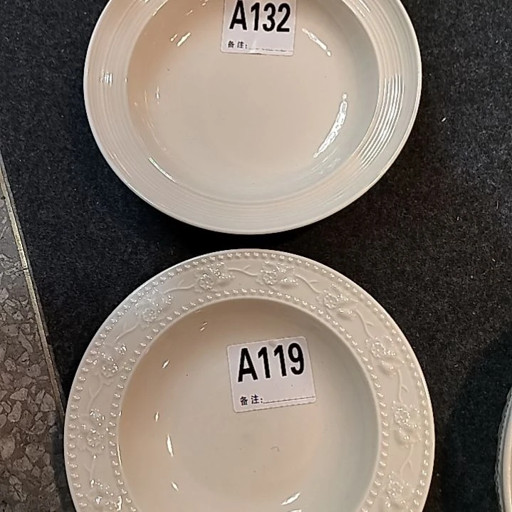 瓷片微瑕132  119各一个