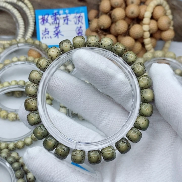 手串星月菩提原生态石玉料9×8老型桶珠
