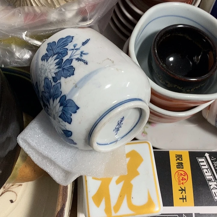 朱***塑啊啊啊啊啊啊啊啊