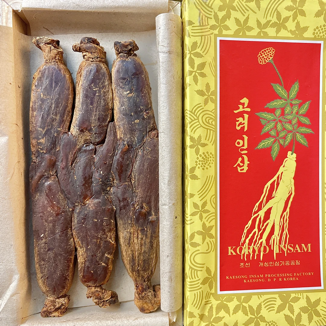 （吴哥推荐）官方庄 北高15支150g 煮水炖汤
