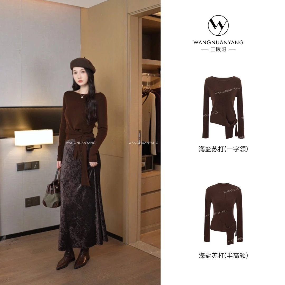 【王暖阳】海盐苏打|(一字领/半高领/短袖版)特调扭结绑带针织衫