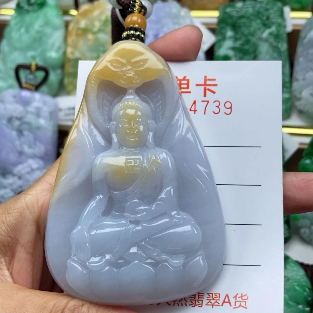 颈饰未镶嵌翡翠吊坠
