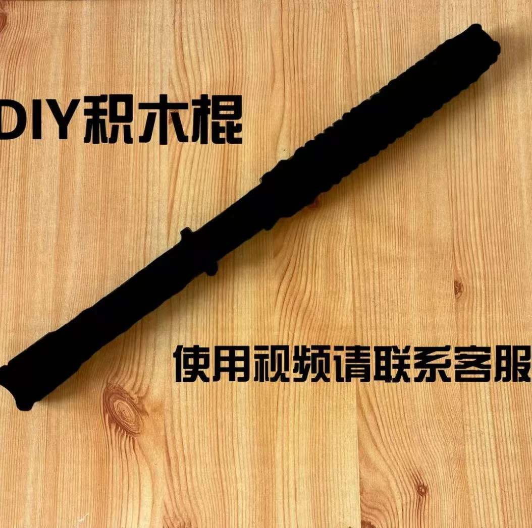 全部款式在此【1234】，多功能户外手电玩具CY