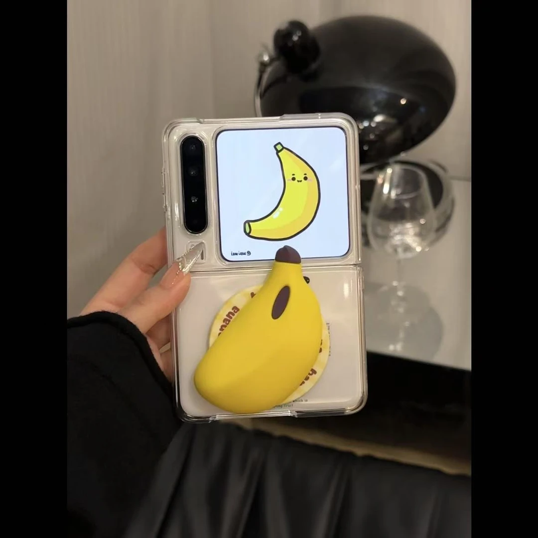 趣味可爱香蕉磁吸支架华为puraX折叠屏Pocket2手机壳小米mixflip2