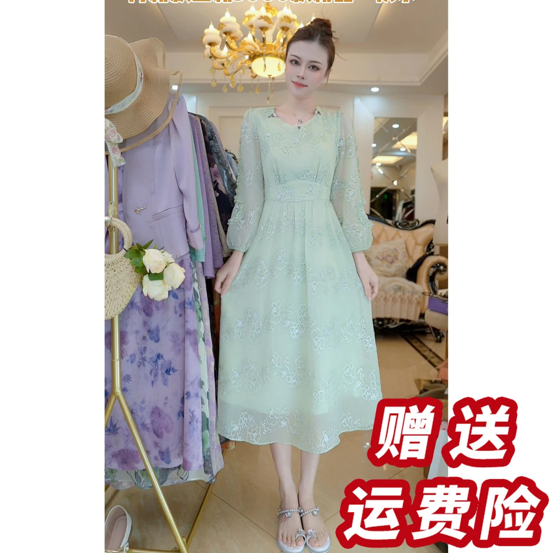 （赠送运费险）减龄百搭礼服裙2025春季新款中青年修身连衣裙D3202