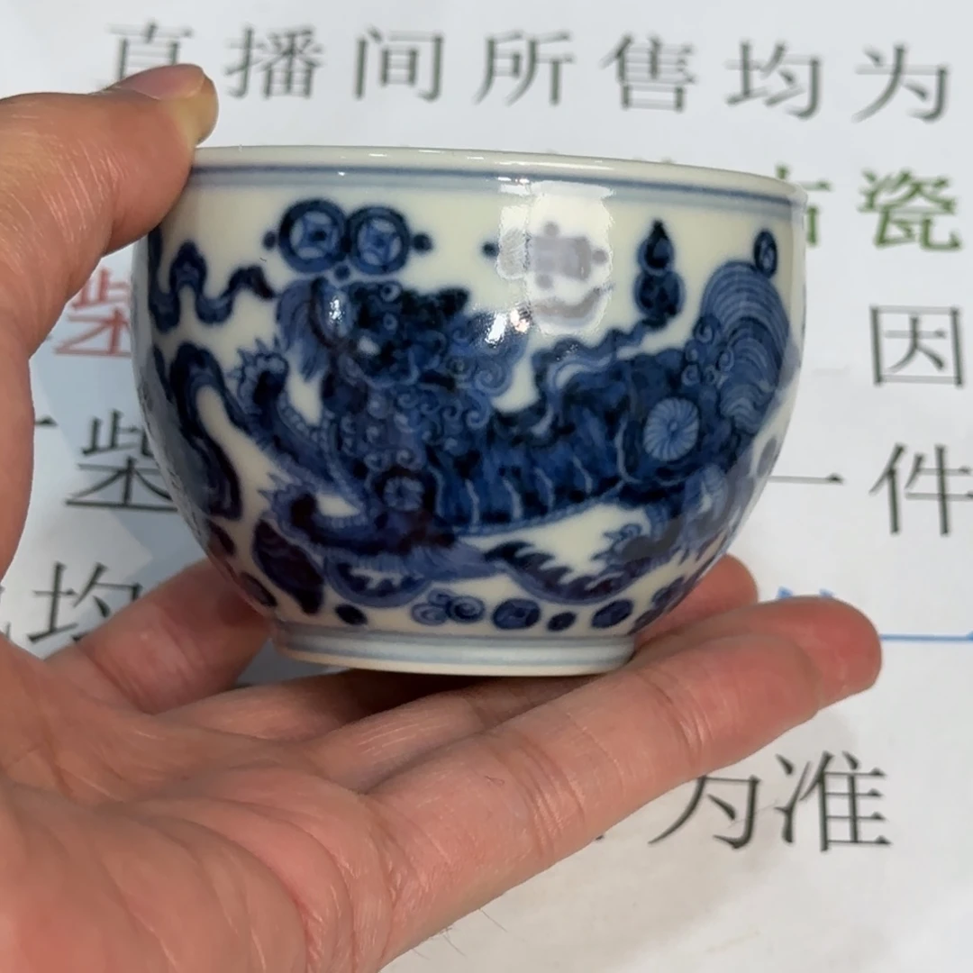 瓷杯子当代仿古精品全手工