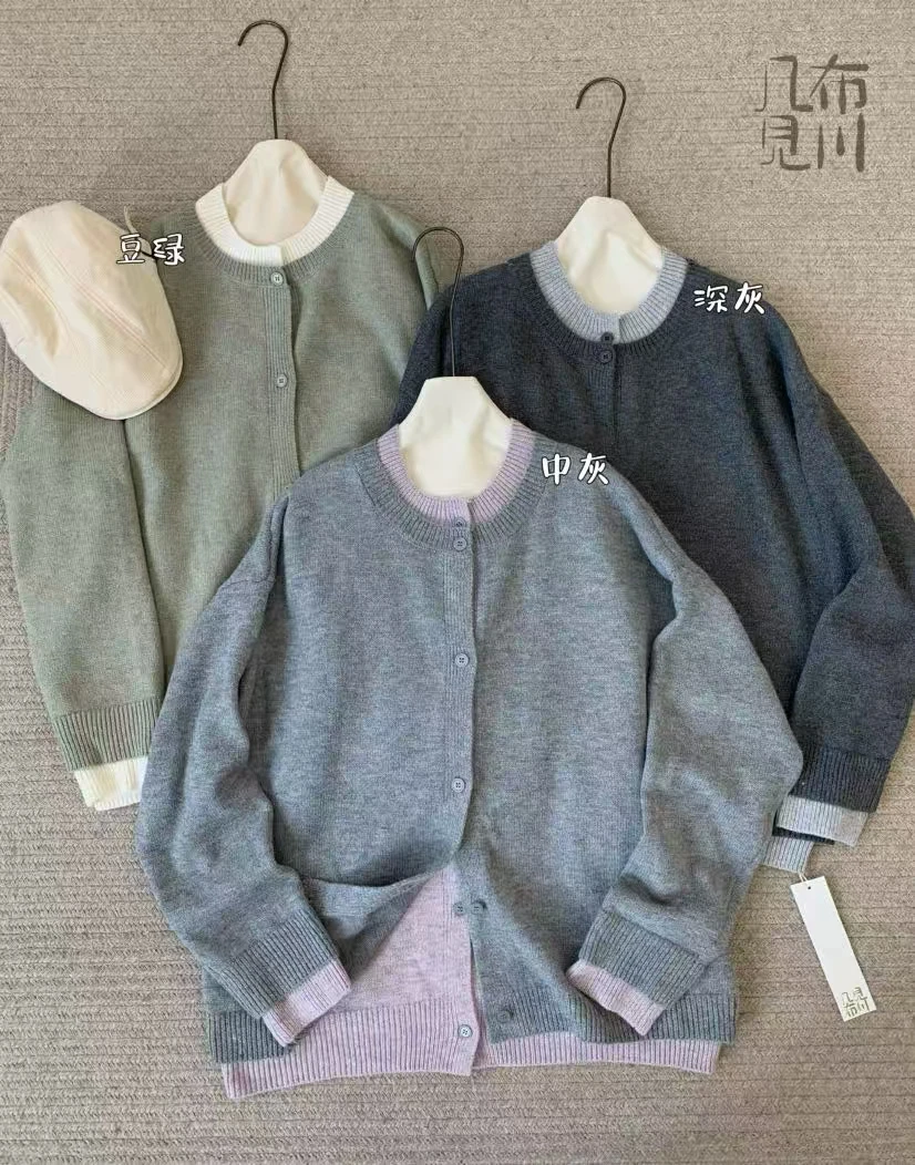 JBJC#2585#假两件开衫 XX