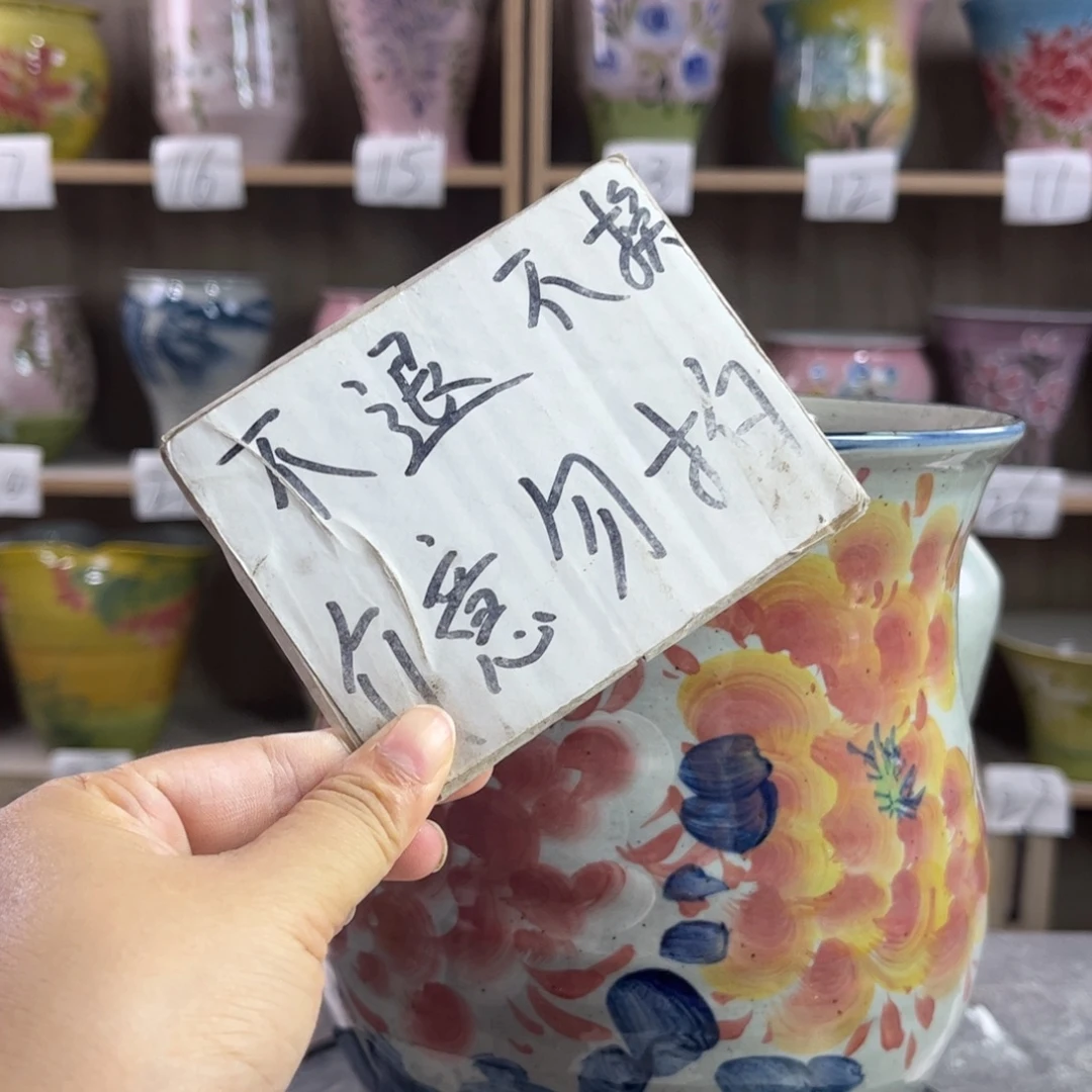 景德镇陶瓷花盆花盆