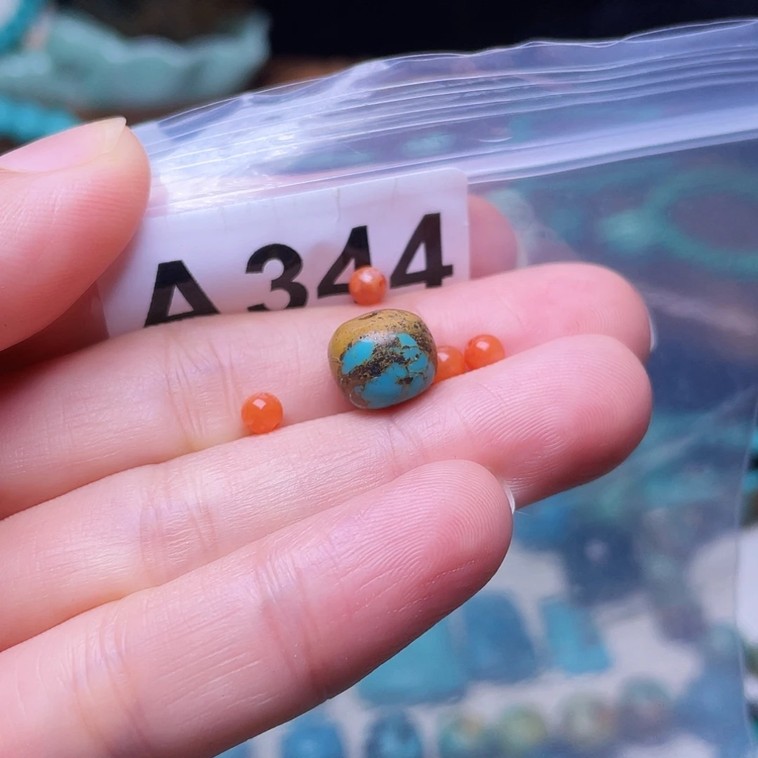 未镶嵌南红玛瑙珠宝半成品