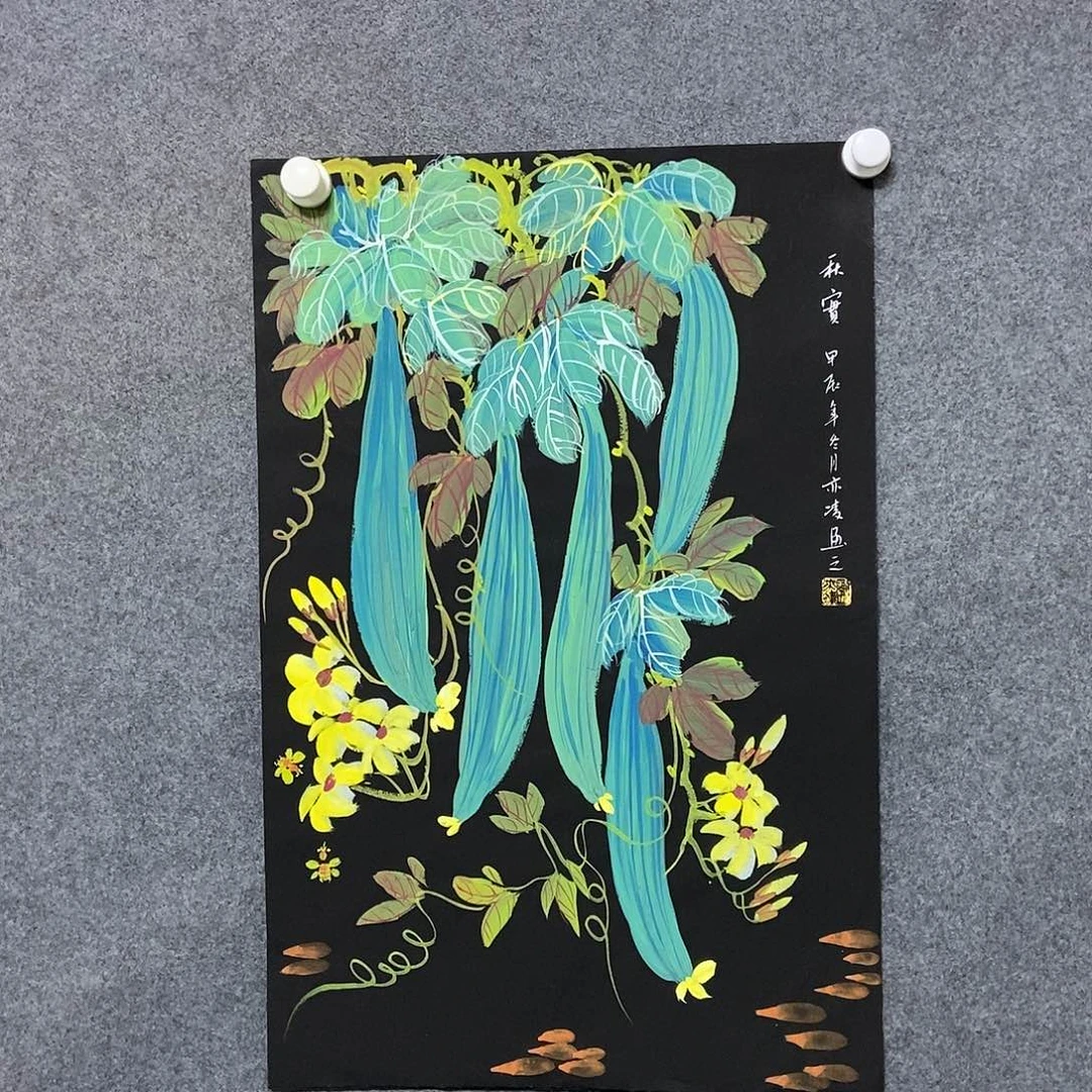 国画四尺三开一副
