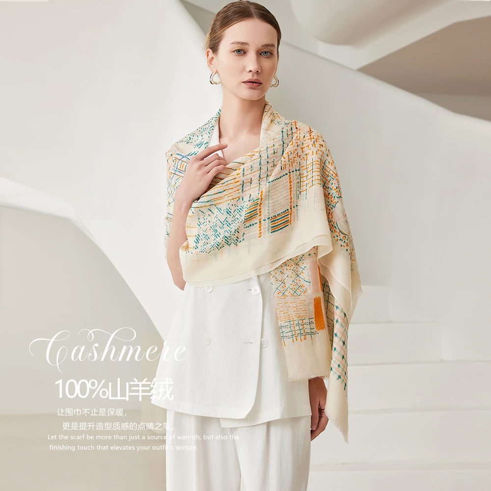 奢凌羊【格绘雅披】100%山羊绒薄款法式流苏女士保暖围巾旅游披肩