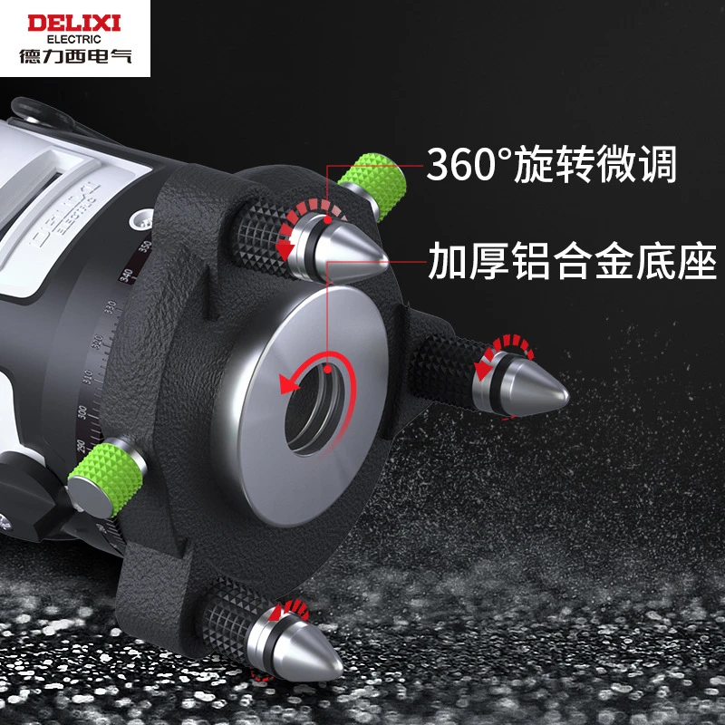 德力西2线3/5线绿光户外水平仪防摔高精度强光打斜线线器细线