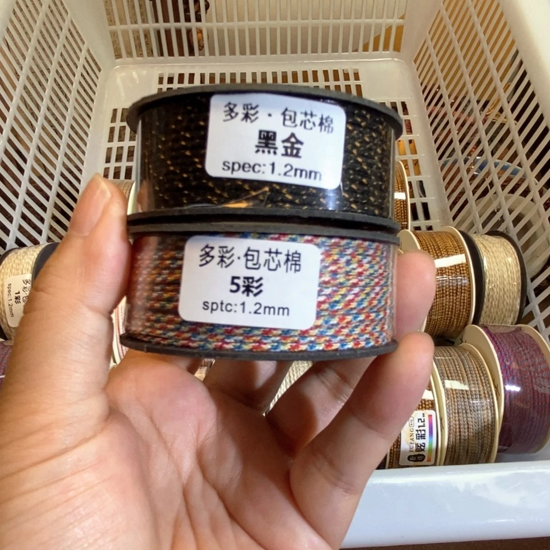 吉***天吊坠金刚菩提福利绳