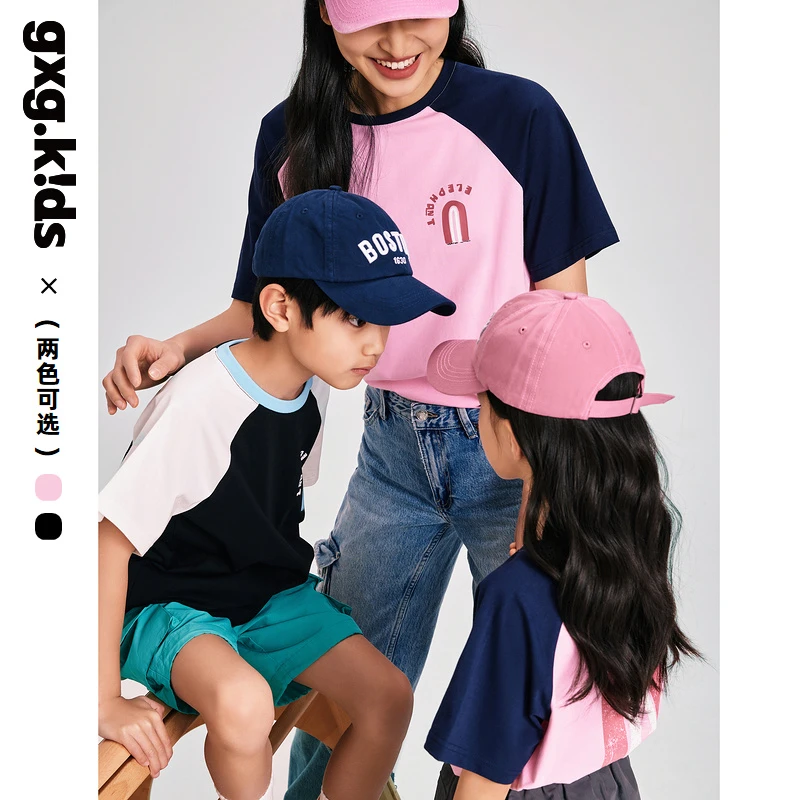 [亲子装]gxgkids童装儿童T恤夏新品男女童洋气母女母子装短袖潮