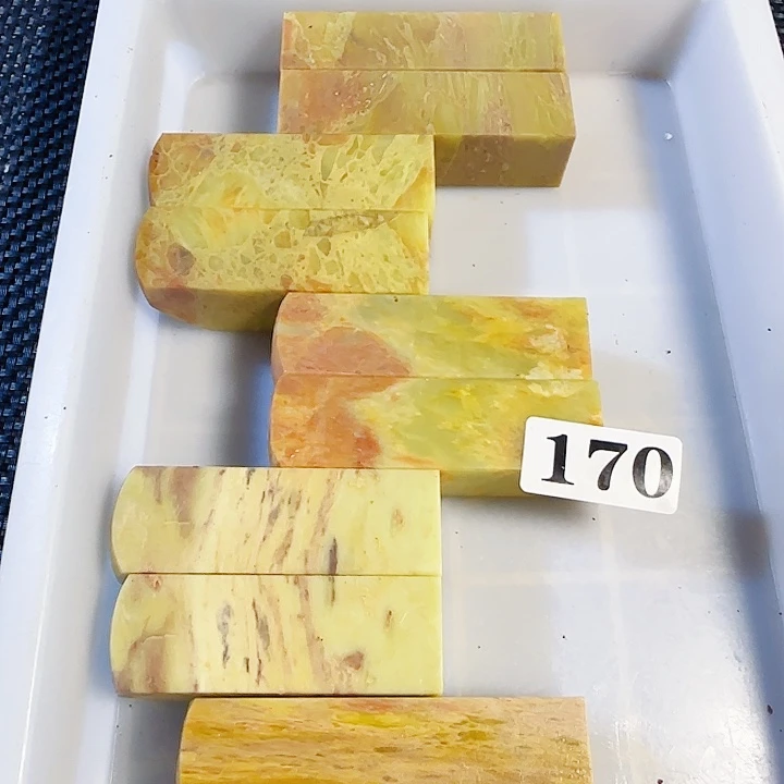 青田石印石青田封门对章5对，2.5正章高度8公分