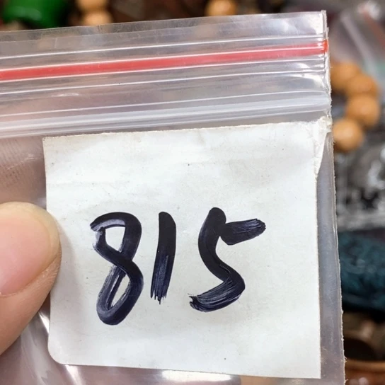 护***颜吊坠滴血莲花菩提