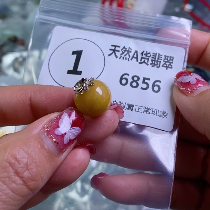 翡翠颈饰银S925镶嵌吊坠