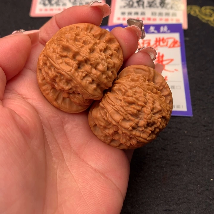 文玩核桃吊坠8号43白狮子