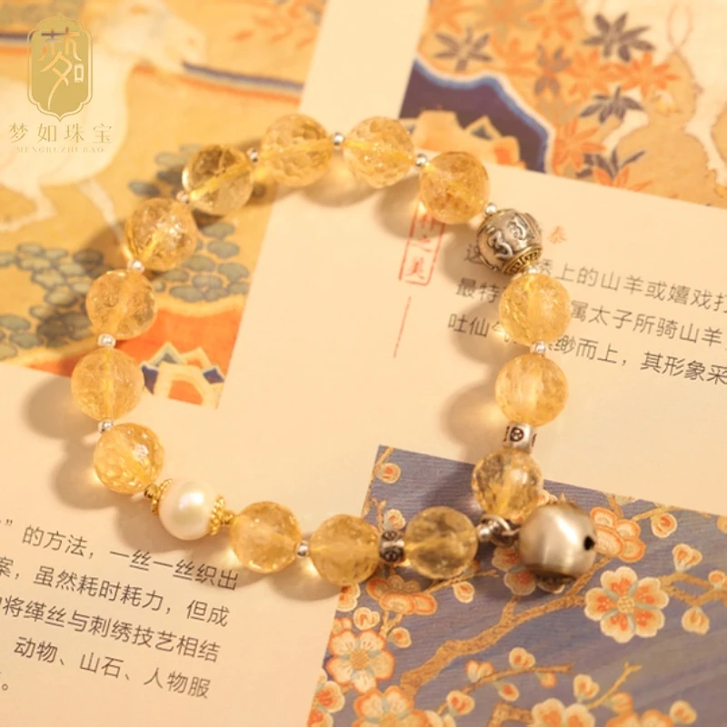 金楼·银镶水晶圆珠手链SY