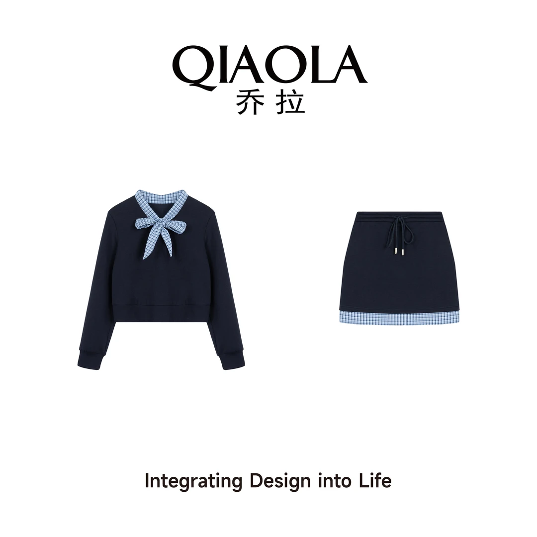 QIAOLA/乔拉【清晨图书馆】春季梭织格纹吸湿透气翻领时尚套装预售