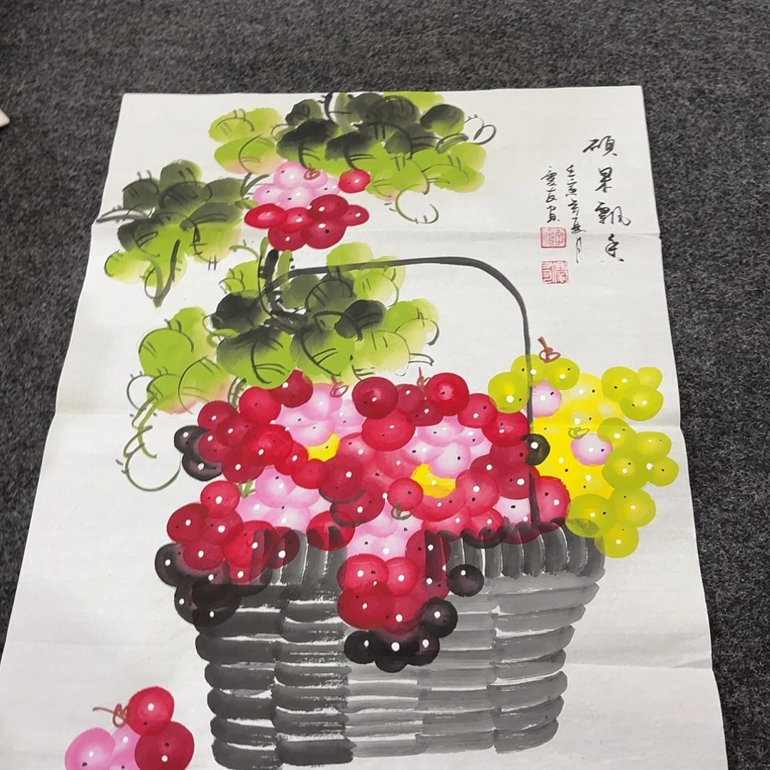 尚古里商贸 画心一张