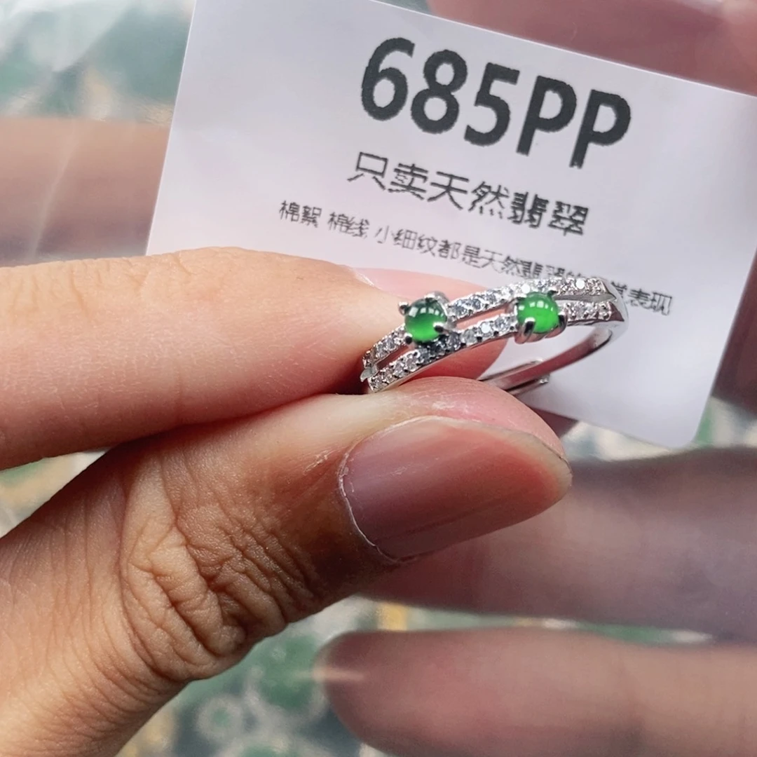 【闪购商品】颈饰未镶嵌翡翠