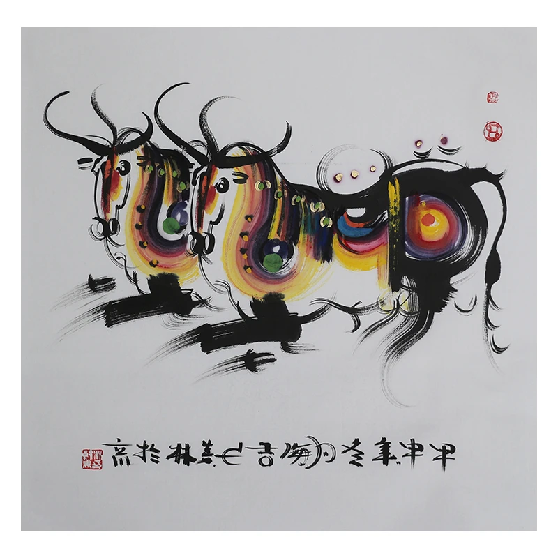 E092 韩美林绘画软片 69m×69cm