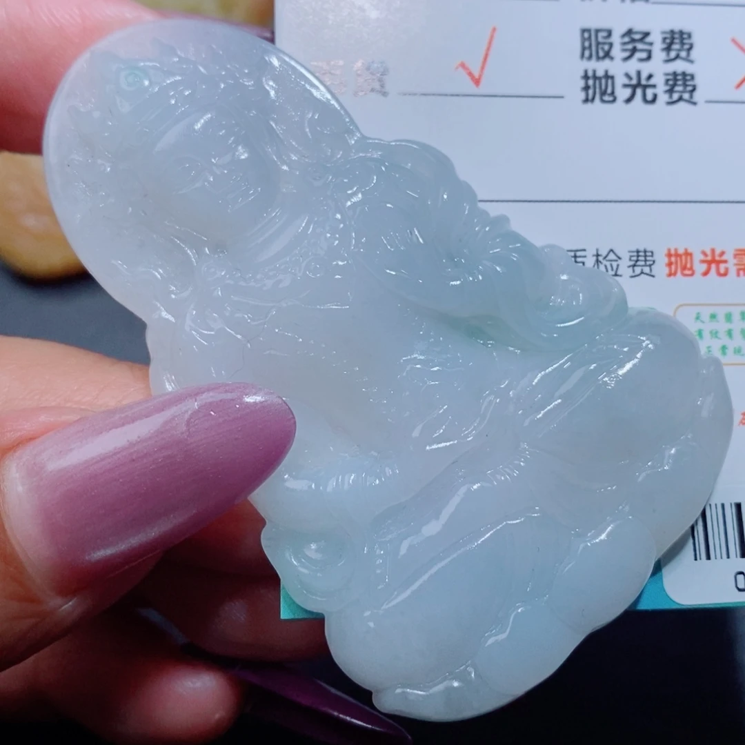 未镶嵌吊坠定制翡翠