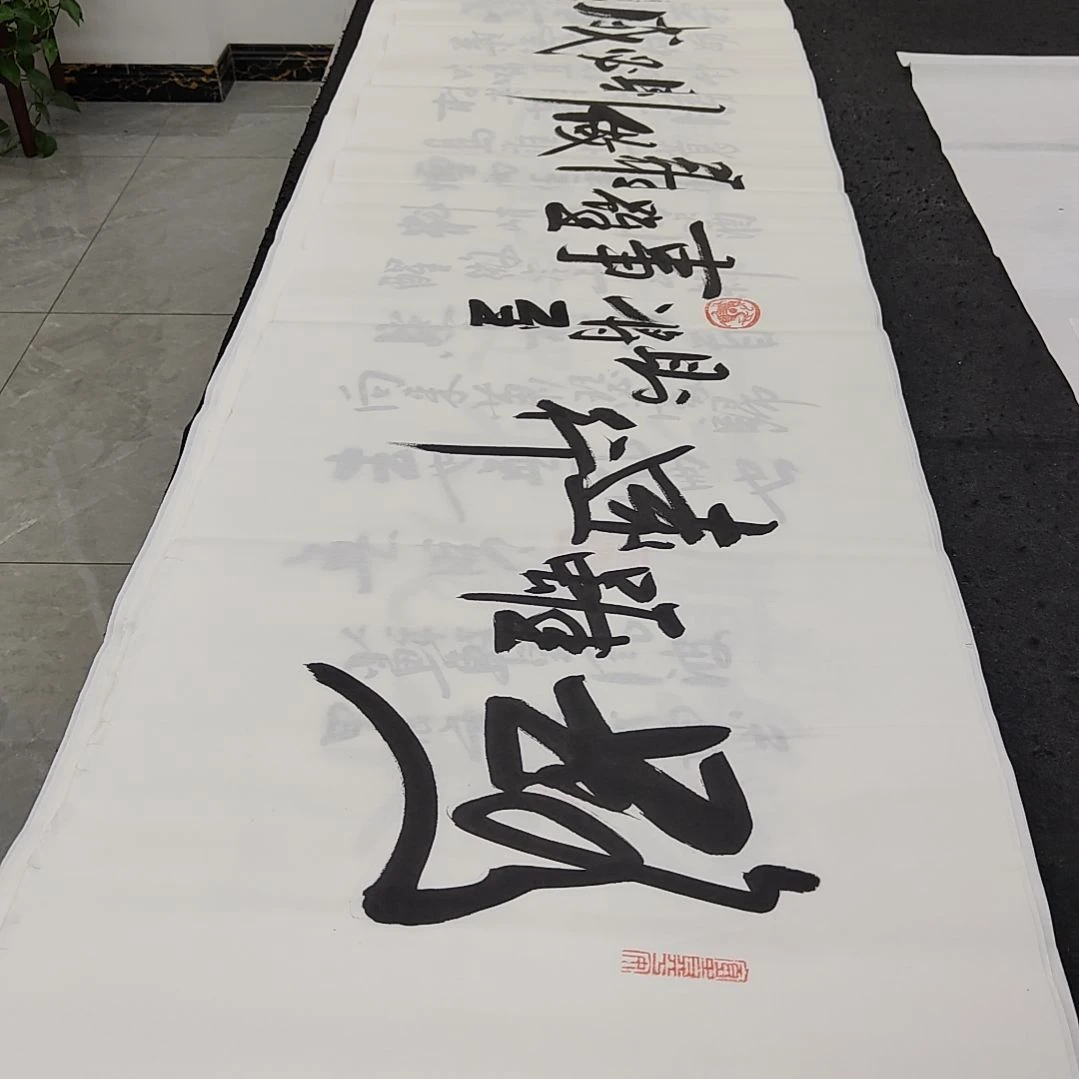 白武坤老师作品一副