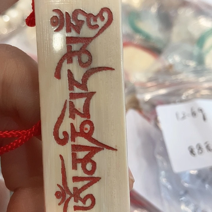 天然猛犸象牙微瑕品