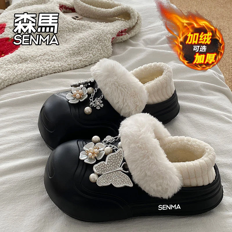 森马棉拖鞋女冬季新款加绒保暖防滑防水可爱卡通外穿包头棉鞋