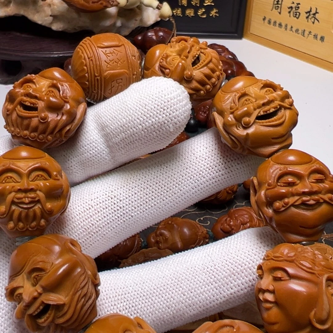 别***谁橄榄核手串/手链橄榄核