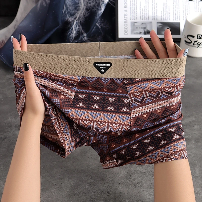 夏季冰丝无痕四角男士内裤男款潮流印花短裤头男士透气平角短裤