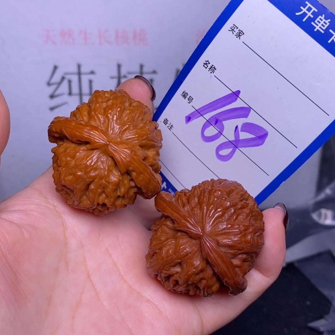 把件文玩核桃168/41.5白狮子色差福利