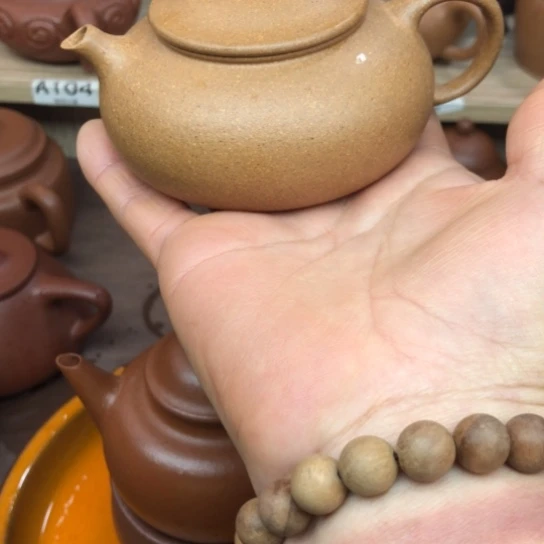 茶壶紫砂黄金段泥寒江150豪升左右