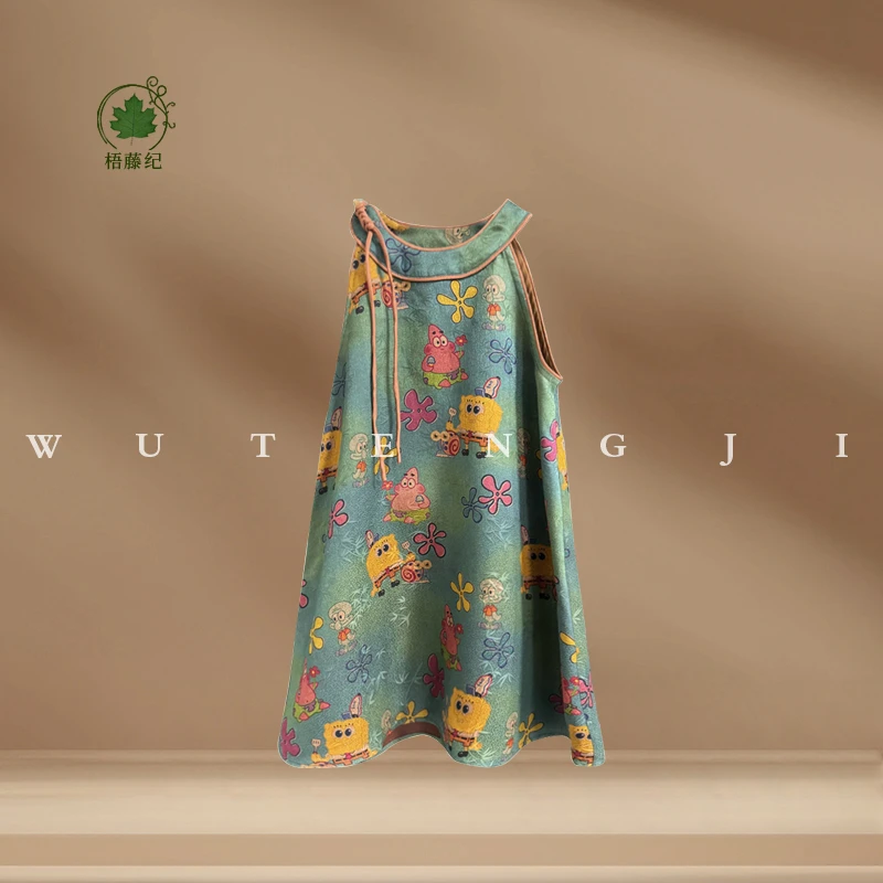 【现货】【婉华】【100丝25姆米花要香云纱】2025夏女童旗汉服24X730